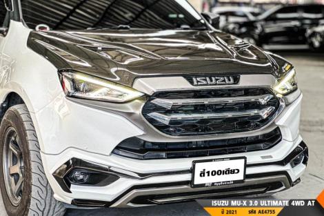 ISUZU MU-X  AT ปี 2021#4