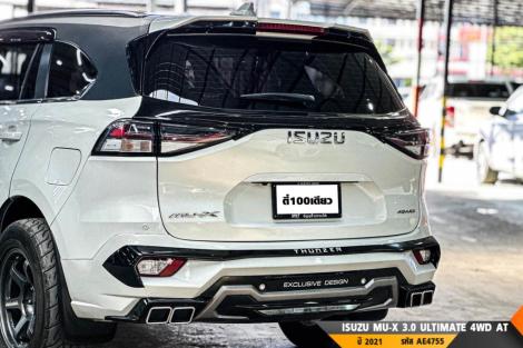 ISUZU MU-X  AT ปี 2021#9