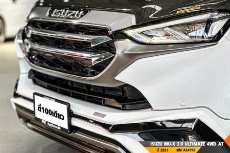 ISUZU MU-X  AT ปี 2021#13