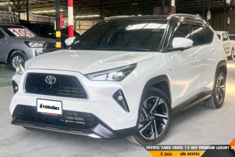 TOYOTA YARIS CROSS 1.5 HEV PREMIUM LUXURY  AT ปี 2024 ราคา 789,000.- (#BM2025121115)