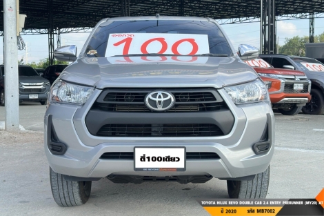 TOYOTA HILUX REVO DOUBLE CAB  AT ปี 2020#1
