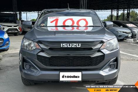 ISUZU DMAX ALL NEW BLUE POWER SPACEC  AT ปี 2023#3