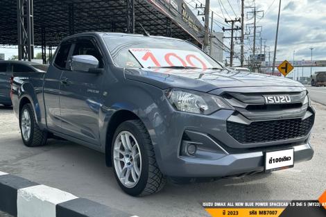 ISUZU DMAX ALL NEW BLUE POWER SPACEC  AT ปี 2023#4
