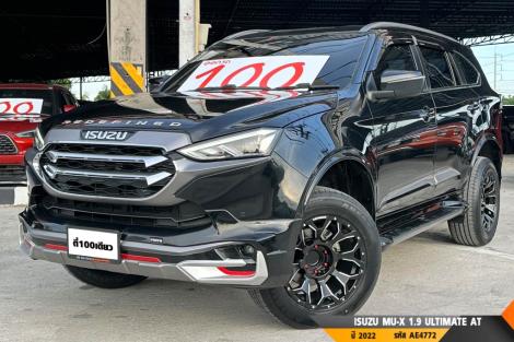 ISUZU MU-X 1.9 ULTIMATE  AT ปี 2022 ราคา 1,050,000.- (#BM2025121610)