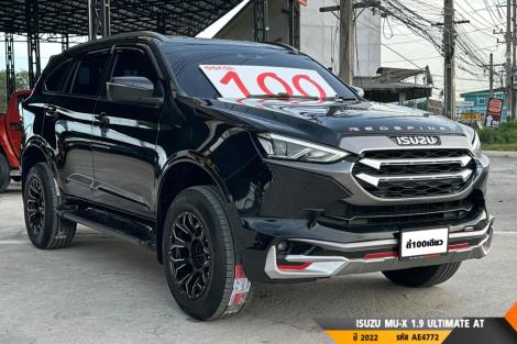 ISUZU MU-X  AT ปี 2022#3