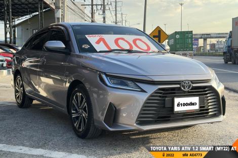 TOYOTA YARIS ATIV  AT ปี 2022#4