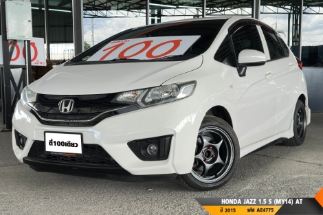 HONDA JAZZ 1.5 S (MY14)  AT ปี 2015 ราคา 369,000.- (#BM2025121613)