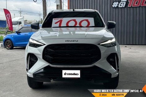 ISUZU MU-X  AT ปี 2024#1
