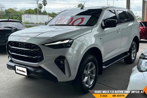 ISUZU MU-X 1.9 ACTIVE 2WD (MY24)  AT ปี 2024 ราคา 1,050,000.- (#BM2025121614)