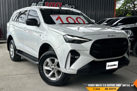 ISUZU MU-X  AT ปี 2024#4