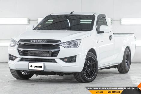 ISUZU DMAX ALL NEW BLUE POWER SPARK 3.0 Ddi S (MY22)  MT ปี 2022 ราคา 459,000.- (#BM2025122106)