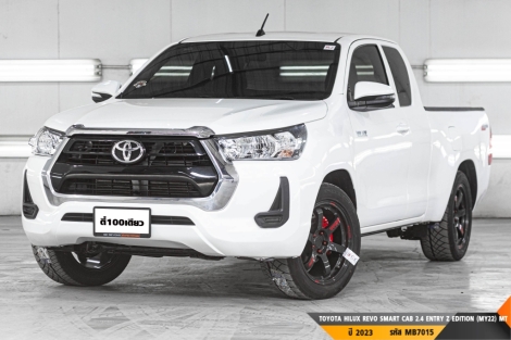 TOYOTA HILUX REVO SMART CAB 2.4 ENTRY Z EDITION (MY22)  MT ปี 2023 ราคา 459,000.- (#BM2025122108)