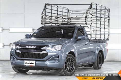 ISUZU DMAX ALL NEW BLUE POWER SPARK 3.0 Ddi S (MY23)  MT ปี 2023 ราคา 559,000.- (#BM2025122109)