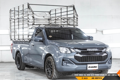 ISUZU DMAX ALL NEW BLUE POWER  MT ปี 2023#5