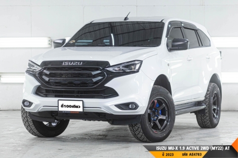 ISUZU MU-X 1.9 ACTIVE 2WD (MY22)  AT ปี 2023 ราคา 929,000.- (#BM2025122110)