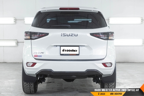 ISUZU MU-X  AT ปี 2023#6