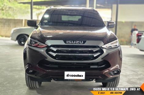ISUZU MU-X  AT ปี 2021#1