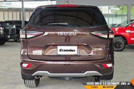 ISUZU MU-X  AT ปี 2021#4