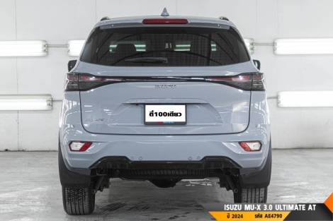 ISUZU MU-X  AT ปี 2024#7