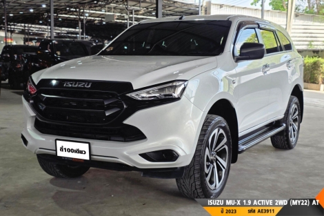 ISUZU MU-X 1.9 ACTIVE 2WD (MY22)  AT ปี 2023 ราคา 1,100,000.- (#BM2025122212)