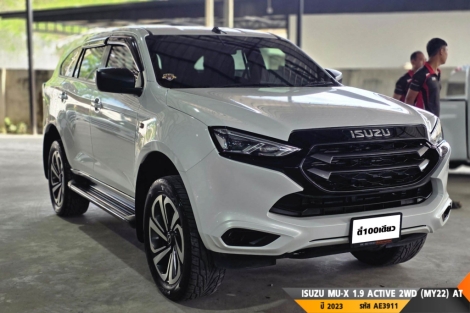 ISUZU MU-X  AT ปี 2023#5