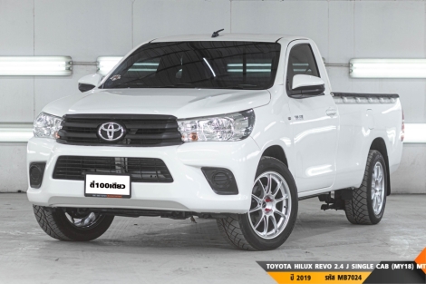 TOYOTA HILUX REVO 2.4 J SINGLE CAB (MY18)  MT ปี 2019 ราคา 319,000.- (#BM2025122402)