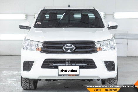 TOYOTA HILUX REVO MT ปี 2019#5