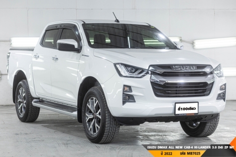 ISUZU DMAX ALL NEW  MT ปี 2022#5