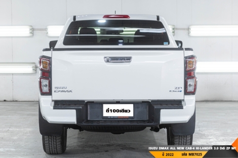 ISUZU DMAX ALL NEW  MT ปี 2022#7