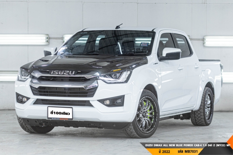 ISUZU DMAX ALL NEW BLUE POWER CAB-4 1.9 Ddi Z (MY22)  MT ปี 2022 ราคา 669,000.- (#BM2025122410)