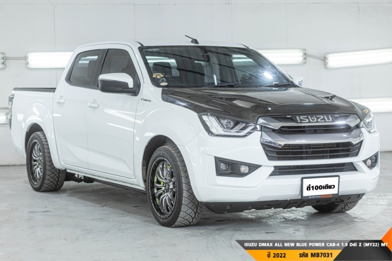 ISUZU DMAX ALL NEW BLUE POWER  MT ปี 2022#7
