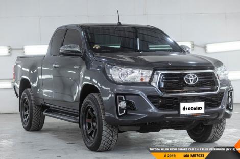 TOYOTA HILUX REVO  MT ปี 2019#7