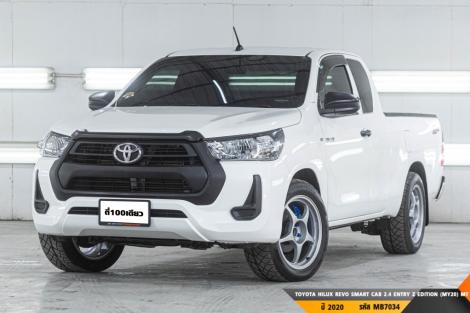 TOYOTA HILUX REVO SMART CAB 2.4 ENTRY Z EDITION (MY20)  MT ปี 2020 ราคา 429,000.- (#BM2025122413)