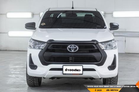 TOYOTA HILUX REVO  MT ปี 2020#3