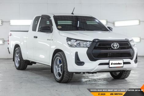 TOYOTA HILUX REVO  MT ปี 2020#5