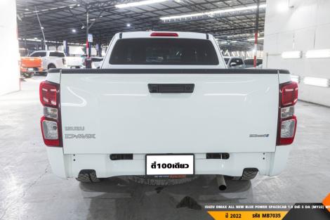 ISUZU DMAX ALL NEW BLUE POWER  MT ปี 2022#7