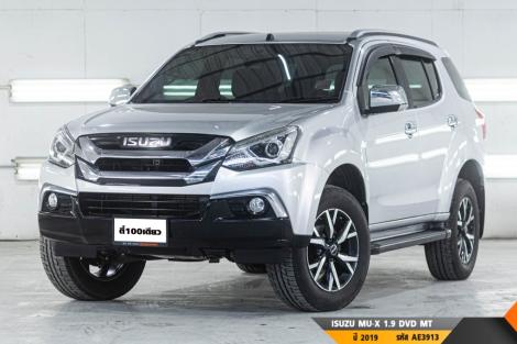 ISUZU MU-X 1.9 DVD  MT ปี 2019 ราคา 649,000.- (#BM2025122415)