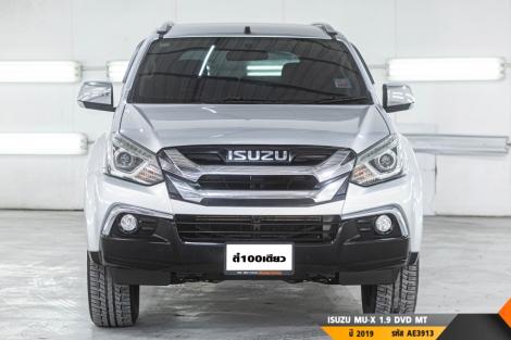 ISUZU MU-X MT ปี 2019#5