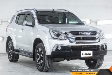 ISUZU MU-X MT ปี 2019#6