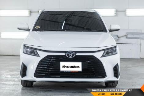 TOYOTA YARIS  AT ปี 2023#5