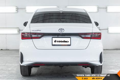 TOYOTA YARIS  AT ปี 2023#8