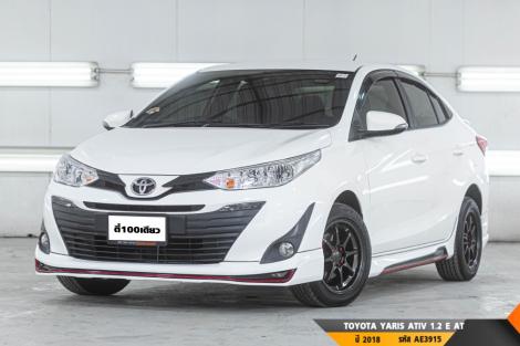 TOYOTA YARIS ATIV 1.2 E  AT ปี 2018 ราคา 359,000.- (#BM2025122417)