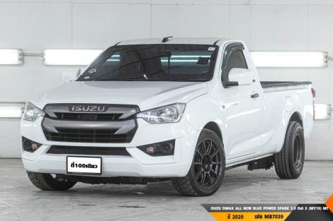 ISUZU DMAX ALL NEW BLUE POWER SPARK 3.0 Ddi S (MY19)  MT ปี 2020 ราคา 449,000.- (#BM2025122503)