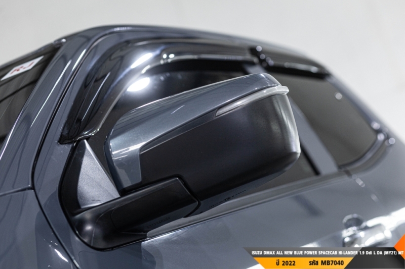 ISUZU DMAX ALL NEW BLUE POWER  MT ปี 2022#3