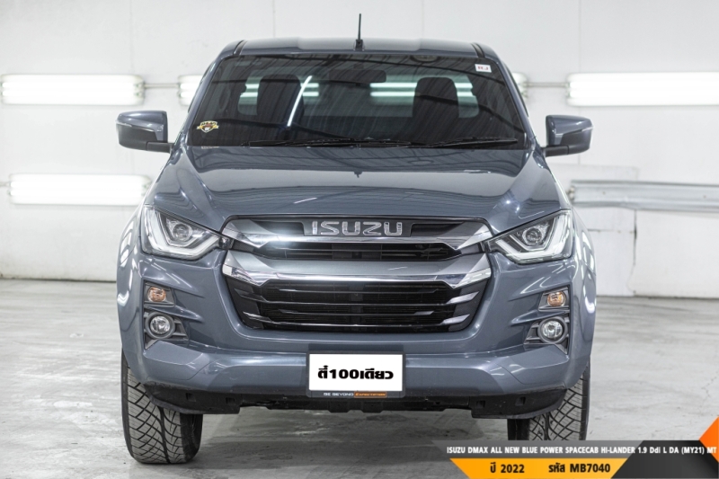 ISUZU DMAX ALL NEW BLUE POWER  MT ปี 2022#5