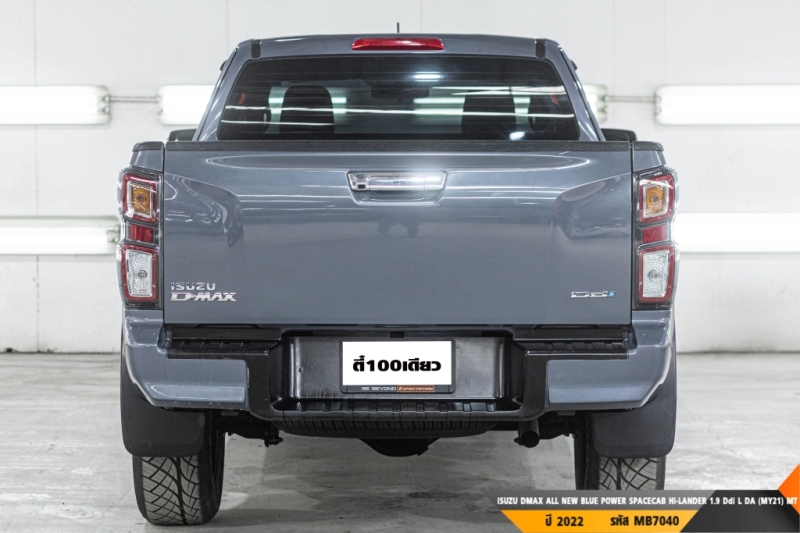 ISUZU DMAX ALL NEW BLUE POWER  MT ปี 2022#8