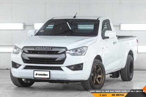 ISUZU DMAX ALL NEW BLUE POWER SPARK 3.0 Ddi S (MY21)  MT ปี 2021 ราคา 469,000.- (#BM2025122506)