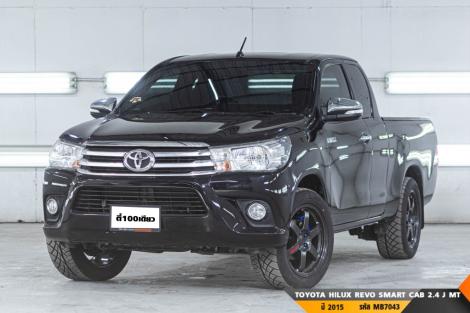 TOYOTA HILUX REVO SMART CAB 2.4 J  MT ปี 2015 ราคา 349,000.- (#BM2025122601)