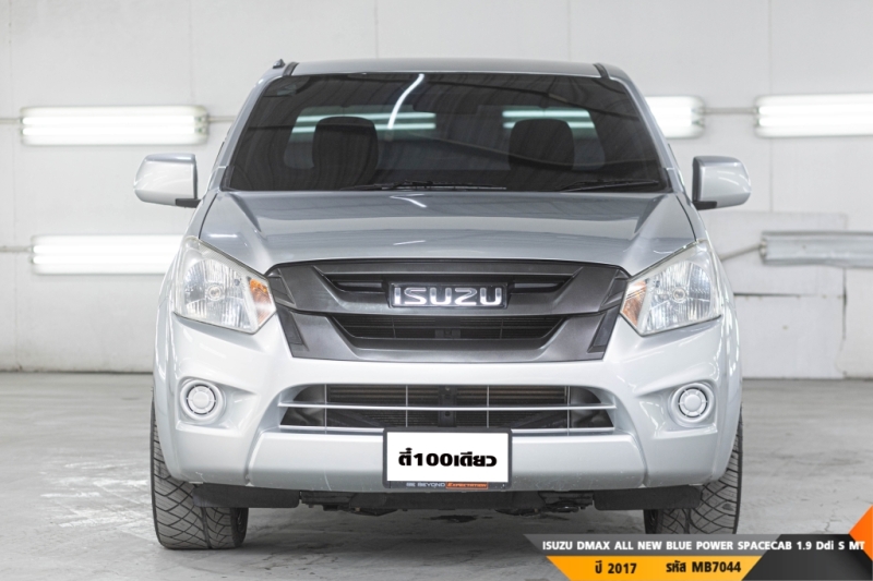 ISUZU DMAX ALL NEW BLUE POWER  MT ปี 2017#3