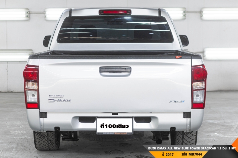 ISUZU DMAX ALL NEW BLUE POWER  MT ปี 2017#6